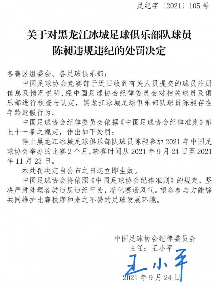 在北京时间今天凌晨进行的英超第18轮比赛中，厄德高送出助攻，帮助阿森纳客场1比1战平利物浦。